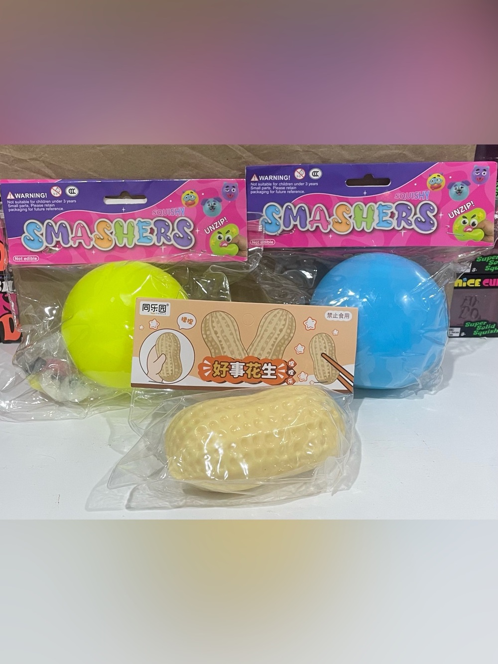 Squishy Bundle